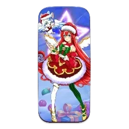 Starlight
Christmas