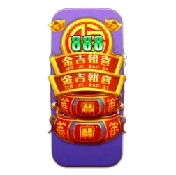 Endless
Treasure